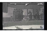 登錄號:KH2002.019.0150藏品圖，第24張