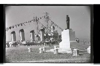 登錄號:KH2002.019.0151藏品圖，第2張