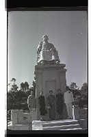 登錄號:KH2002.019.0154藏品圖，第21張