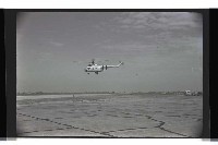 登錄號:KH2002.019.0155藏品圖，第16張