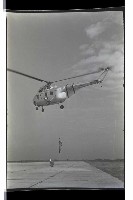 登錄號:KH2002.019.0155藏品圖，第62張