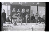 登錄號:KH2002.019.0159藏品圖，第23張