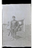 登錄號:KH2002.019.0160藏品圖，第3張