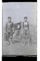 登錄號:KH2002.019.0160藏品圖，第9張