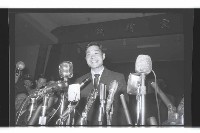 登錄號:KH2002.019.0161藏品圖，第2張