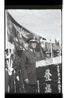 登錄號:KH2002.019.0166藏品圖，第3張