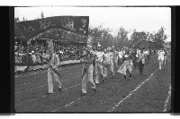 登錄號:KH2002.019.0171藏品圖，第13張