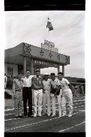 登錄號:KH2002.019.0175藏品圖，第1張