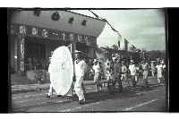 登錄號:KH2002.019.0177藏品圖，第32張