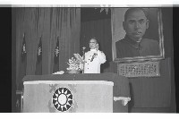 登錄號:KH2002.019.0185藏品圖，第5張