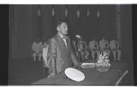 登錄號:KH2002.019.0185藏品圖，第10張