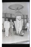 登錄號:KH2002.019.0188藏品圖，第17張