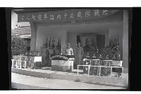 登錄號:KH2002.019.0188藏品圖，第18張