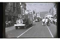 登錄號:KH2002.019.0190藏品圖，第1張