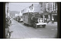 登錄號:KH2002.019.0190藏品圖，第2張