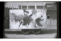 登錄號:KH2002.019.0190藏品圖，第3張