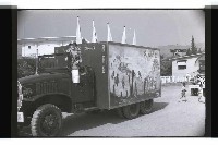 登錄號:KH2002.019.0190藏品圖，第6張