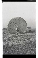 登錄號:KH2002.019.0191藏品圖，第12張