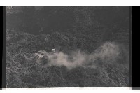 登錄號:KH2002.019.0193藏品圖，第9張