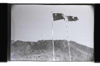 登錄號:KH2002.019.0193藏品圖，第45張