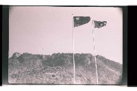 登錄號:KH2002.019.0193藏品圖，第46張