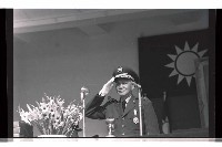 登錄號:KH2002.019.0195藏品圖，第6張