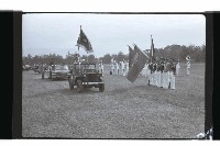 登錄號:KH2002.019.0195藏品圖，第23張