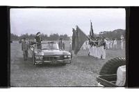 登錄號:KH2002.019.0195藏品圖，第24張