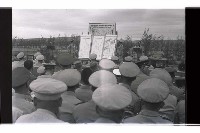 登錄號:KH2002.019.0196藏品圖，第9張