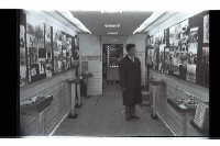 登錄號:KH2002.019.0198藏品圖，第6張