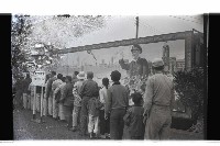 登錄號:KH2002.019.0198藏品圖，第12張