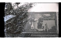 登錄號:KH2002.019.0198藏品圖，第14張