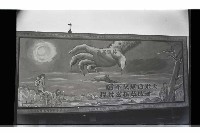 登錄號:KH2002.019.0198藏品圖，第18張