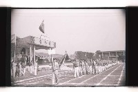 登錄號:KH2002.019.0200藏品圖，第2張