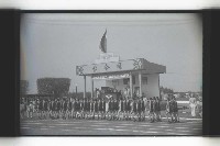 登錄號:KH2002.019.0200藏品圖，第3張