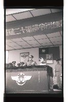 登錄號:KH2002.019.0200藏品圖，第5張