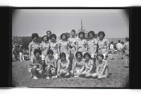 登錄號:KH2002.019.0200藏品圖，第13張