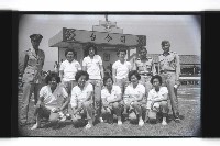 登錄號:KH2002.019.0200藏品圖，第16張