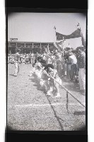 登錄號:KH2002.019.0200藏品圖，第17張