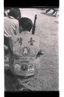 登錄號:KH2002.019.0201藏品圖，第9張