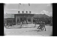 登錄號:KH2002.019.0203藏品圖，第2張