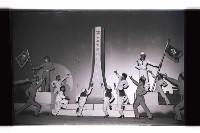 登錄號:KH2002.019.0205藏品圖，第9張