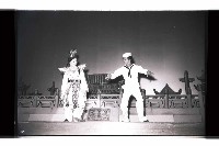 登錄號:KH2002.019.0205藏品圖，第16張