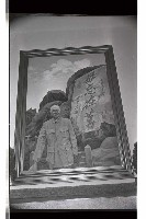 登錄號:KH2002.019.0209藏品圖，第14張