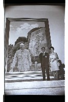 登錄號:KH2002.019.0209藏品圖，第20張