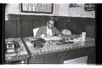 登錄號:KH2002.019.0209藏品圖，第21張