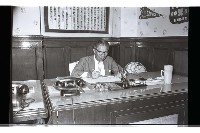 登錄號:KH2002.019.0209藏品圖，第22張