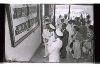 登錄號:KH2002.019.0210藏品圖，第11張