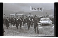 登錄號:KH2002.019.0213藏品圖，第52張