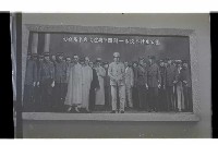 登錄號:KH2002.019.0214藏品圖，第3張